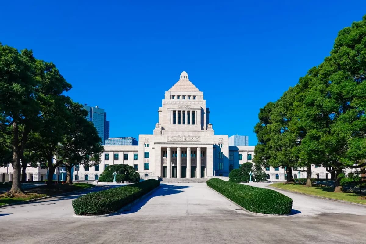 The National Diet Building